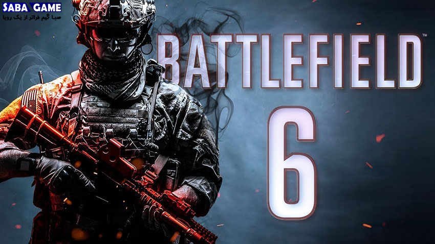 نقشه های بازی Battlefield 6 با بیش از ۱۲۸ بازیکن ساخته خواهد شد