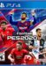 خرید بازی PES 2020 پی اس ۲۰ برای PS4
