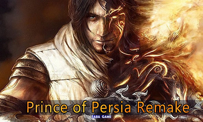 عرضه بازی Prince of Persia Remake در یک فروشگاه اینترنتی