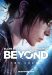 دانلود بازی Beyond: Two Souls برای کامپیوتر