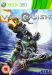 sh Vanquish xbox 360