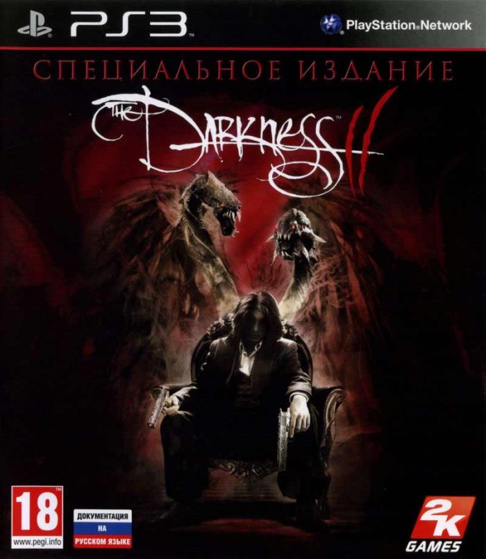 خرید بازی The Darkness II برای پلی استیشن 3